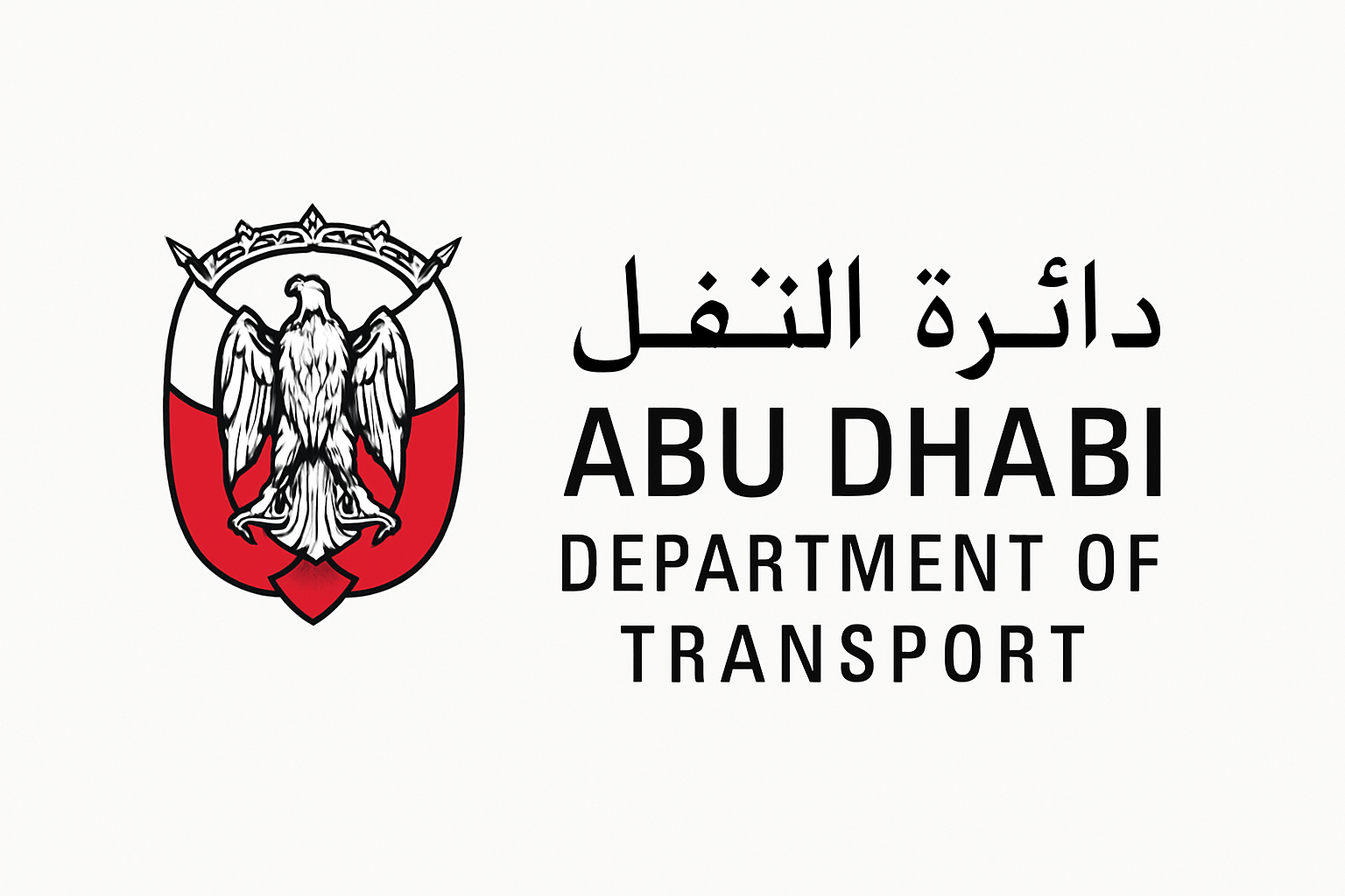 Abu Dhabi Department of Transport